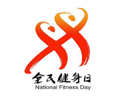 2026年国际足联世界杯 家用乒乓球台选多高的